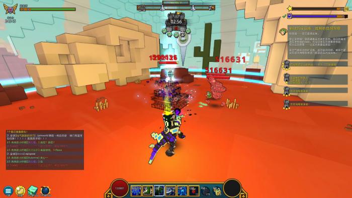 宝藏世界星辰小宝石怎么得到4