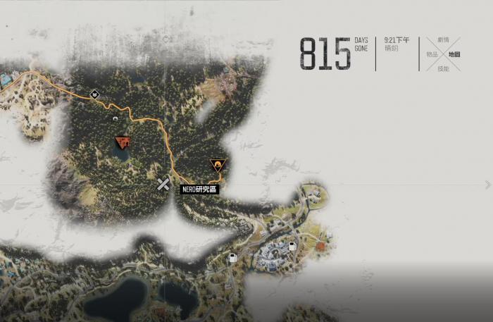 往日不再区域3怎么回去3