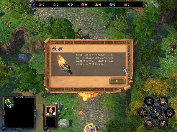 英雄无敌5反召唤技能效果是什么2