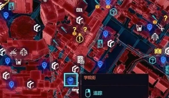 赛博朋克2077通关奖励在哪领3