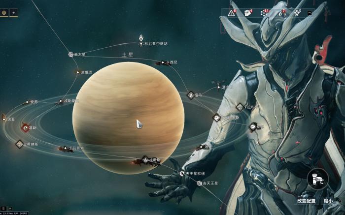 星际战甲新手教学在哪看1