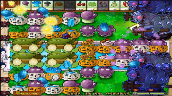 植物大战僵尸43关怎么过1