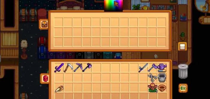 星露谷物语中背包如何扩容2