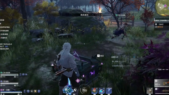 永劫无间开局怎么玩1