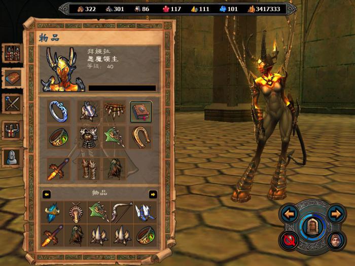 英雄无敌5部落终极技能是什么2