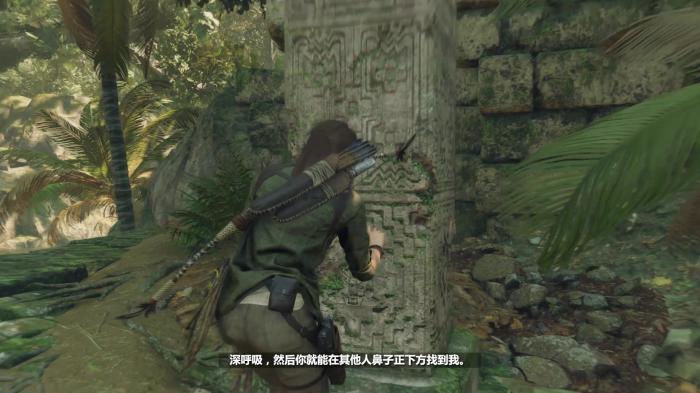 古墓丽影暗影怎么切换箭头2