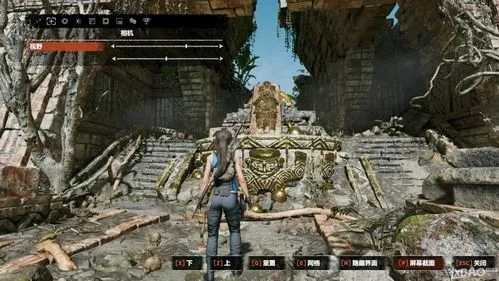 古墓丽影暗影怎么切换箭头3