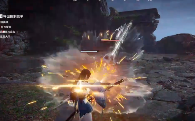 永劫无间太刀特殊技能有哪些3