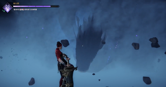 永劫无间玩着怎么样1