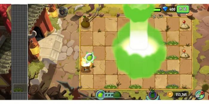 植物大战僵尸11