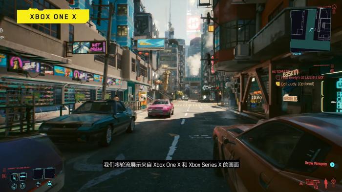 赛博朋克2077超梦任务怎么做1