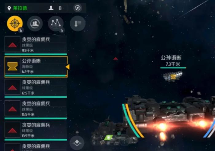 第二银河怎么刷白币3