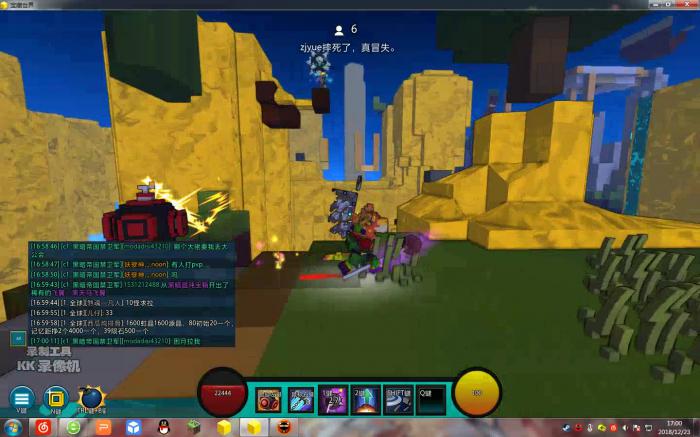 宝藏世界pvp怎么去1