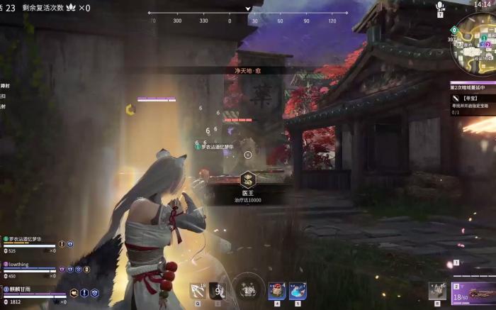 永劫无间黄金奖励在哪领啊1