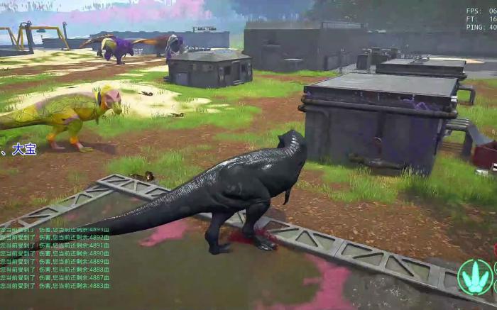 恐龙岛怎么瞬间换皮肤3