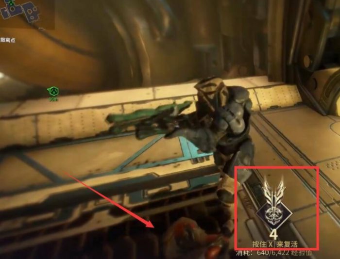 星际战甲碲元素哪里刷最快3