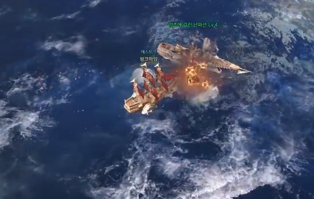 失落的方舟怎么离开沉船3