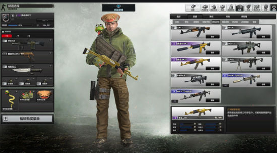 反恐精英玩法特点有哪些1