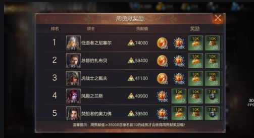 魔法门之英雄无敌3宝物怎么组合3