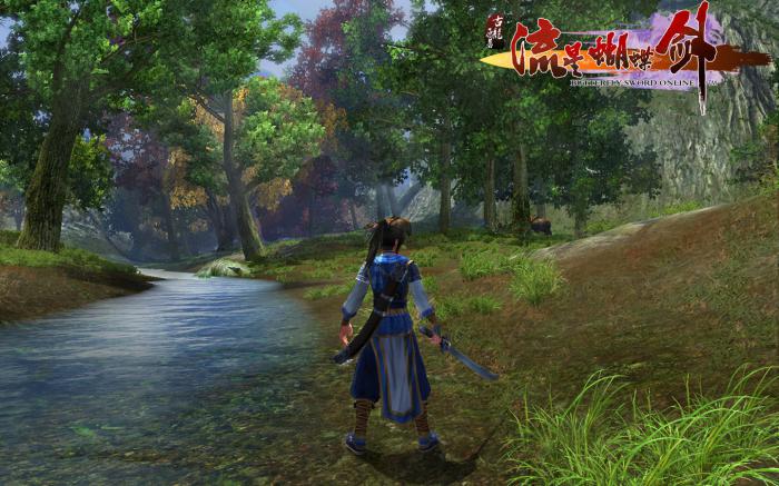 流星蝴蝶剑释放技能怎么放1