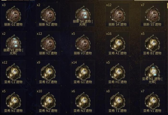 星际战甲圣装水男在哪刷2