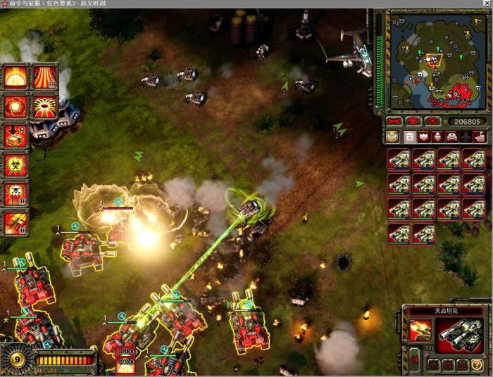 命令与征服和起义时刻剧情是什么2