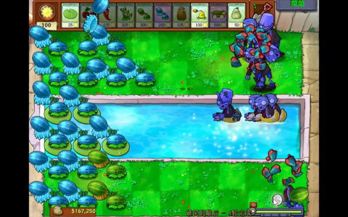 植物大战僵尸里坚不可摧怎么玩1