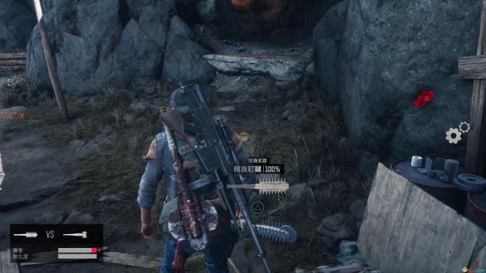 往日不再玛丽昂佛克保险丝在哪3