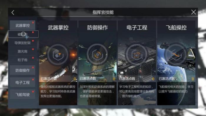 第二银河怎么考别国驾照1