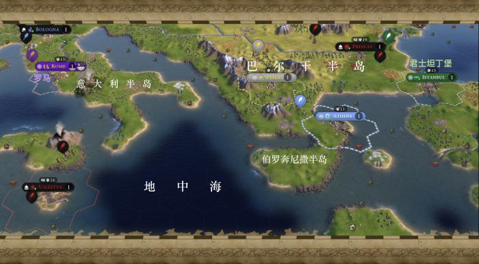 文明6罗马走什么路线1