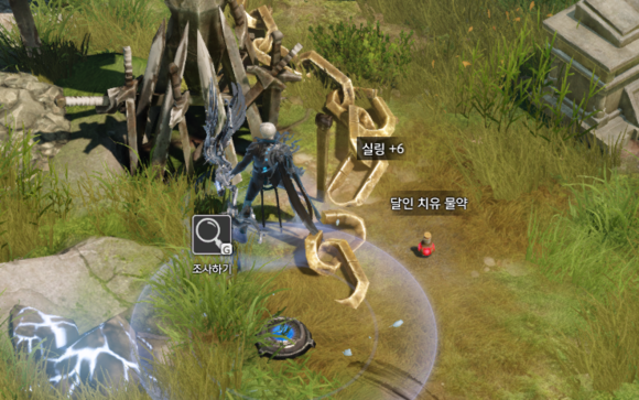 失落的方舟钓鱼小游戏怎么玩1