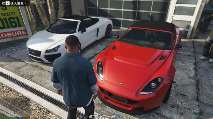 侠盗猎车手5新手怎么玩2