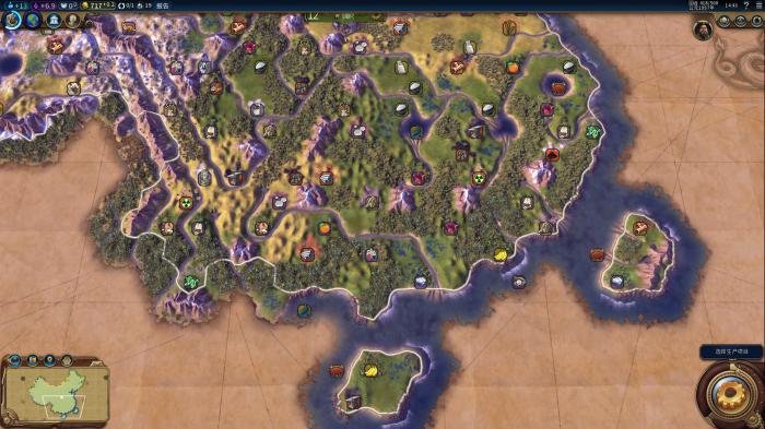 文明6战略资源怎么看3