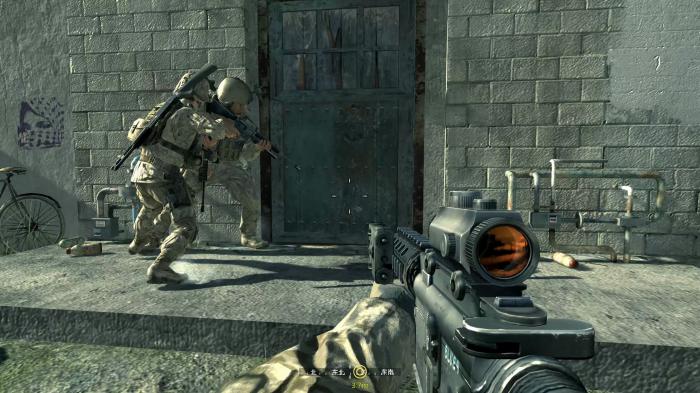 使命召唤4双狙怎么打敌人3