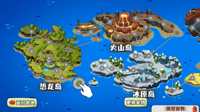 恐龙岛寡妇家族怎么进1