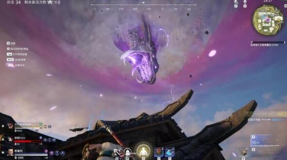 永劫无间紫色弓箭是什么1