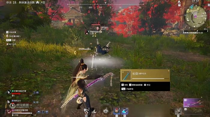 永劫无间为什么难度这么高1