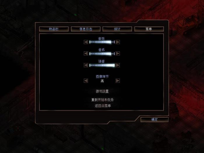 孤胆枪手2有什么修改技巧2