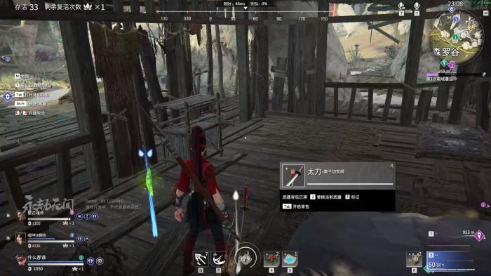 永劫无间怎么通关2