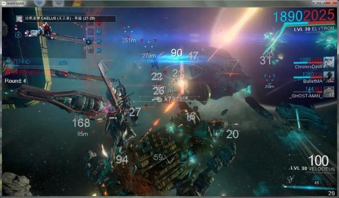 星际战甲有哪些内容玩法3