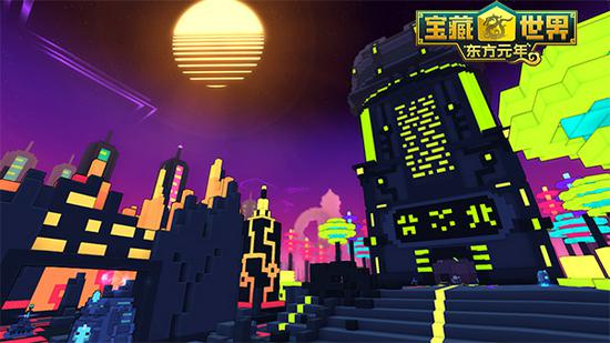 宝藏世界是什么样的玩法1