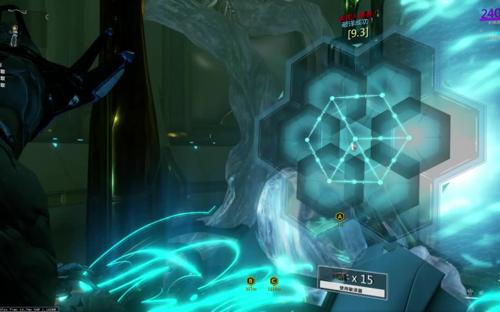 星际战甲有哪些玩法1