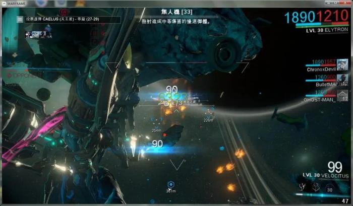 星际战甲被感染的房间怎么开1