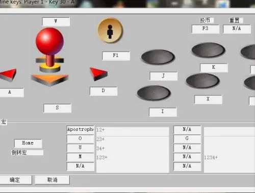 拳皇97爆气后怎么放大招2