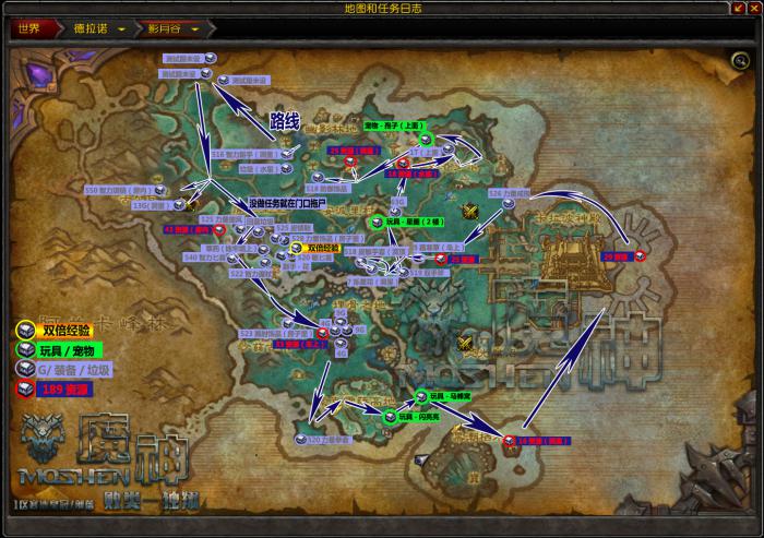 宝藏世界妖精职业宝石怎么玩2