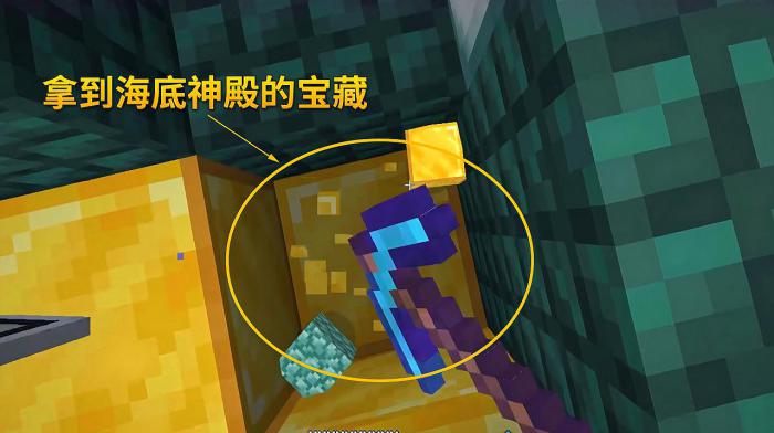 宝藏世界妖精职业宝石怎么玩3