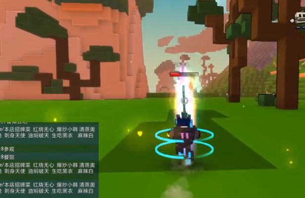 宝藏世界和平山丘在哪里拍1