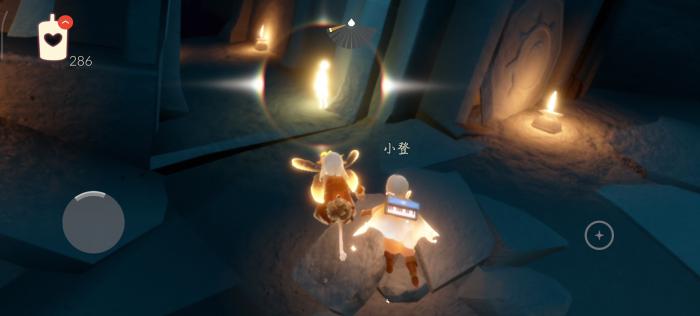 光遇机关怎么开启2