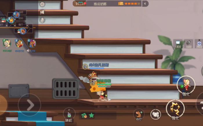 猫和老鼠朵朵怎么玩1