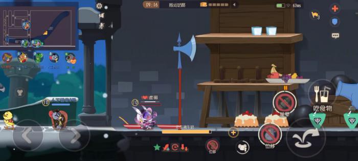 猫和老鼠泰菲怎么玩1